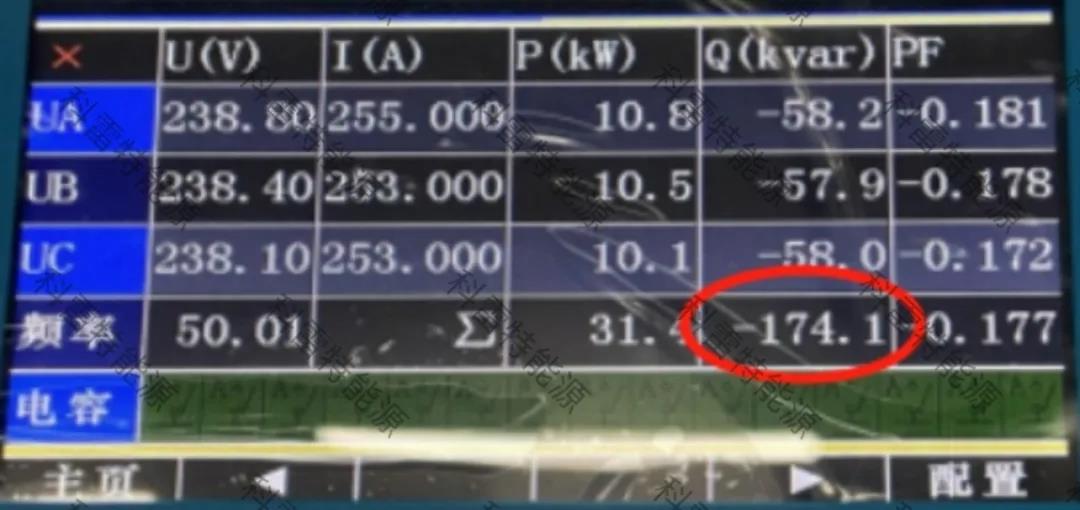 1630648548614995.jpg 7-3.jpg