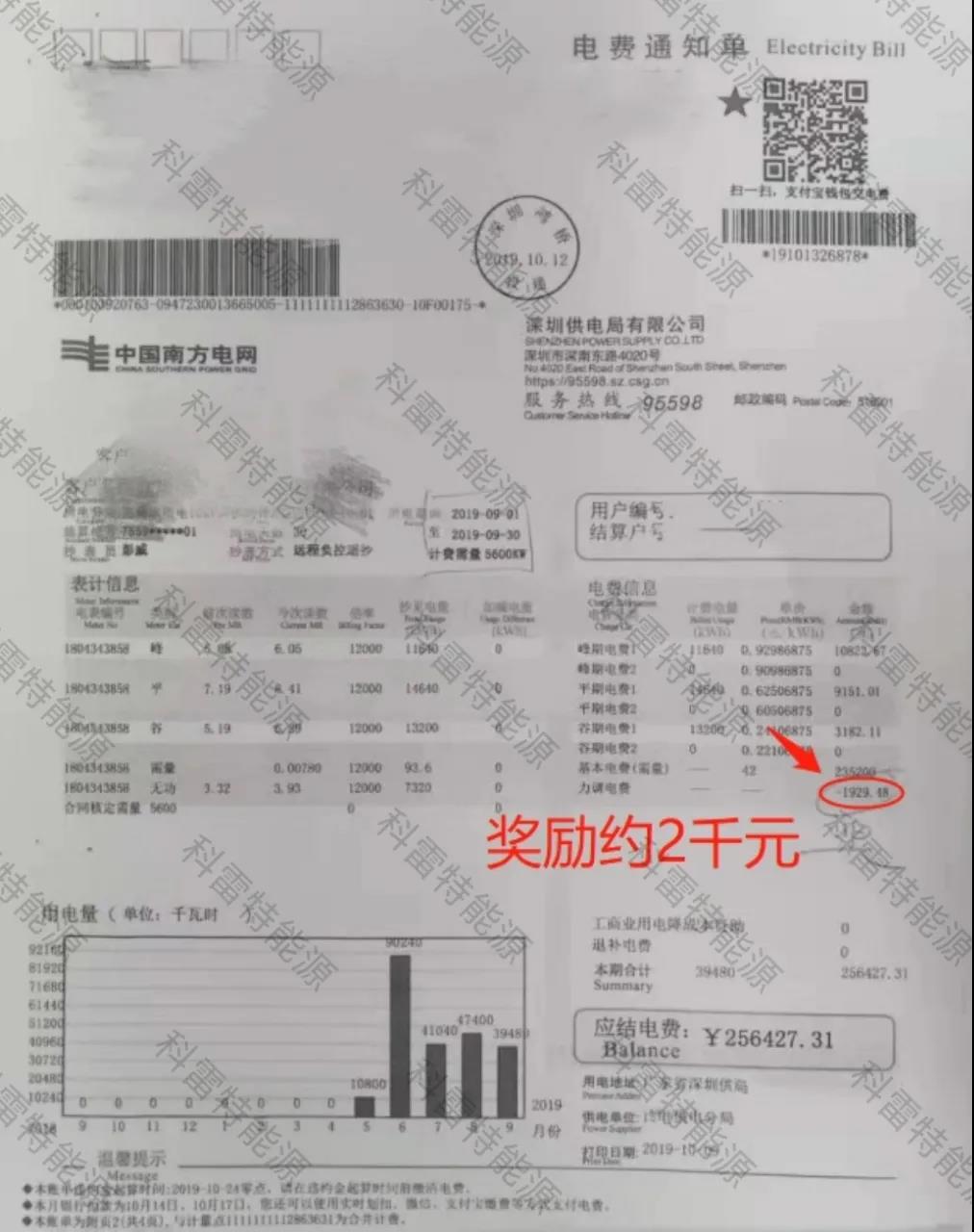 1630648821264368.jpg 7-8.jpg